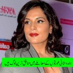 Hindustanis are hypocrites in woem's matter by Richa Chadda