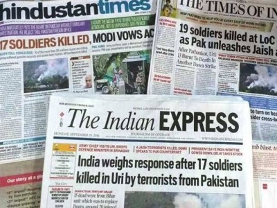 India, Baseless media propaganda against Pakistan has been turned into shame equipment 