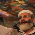 India itself designed to attack Uri, Siraj ul Haq
