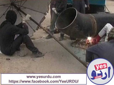 KARACHI SUI GAS VANISHED FROM SOME AREAS DUE TO SHIFTING OF PIPELINES