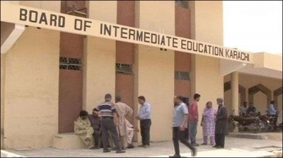 karachi-bise-annouced-dated-to-deposit-inter-enrollment-forms