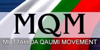 mqm-leadership-in-the-hands-of-pervez-musharraf-a-big-news-from-london