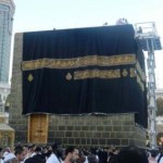 Mecca Kaaba Cover Change