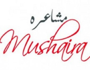 Mushaira