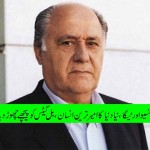 new-world's-richest-man-who-dominated-bill-gates