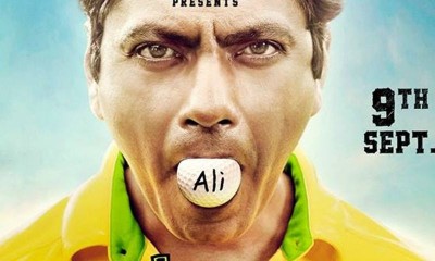 Nawaz ud Din in a scene of Friki Ali