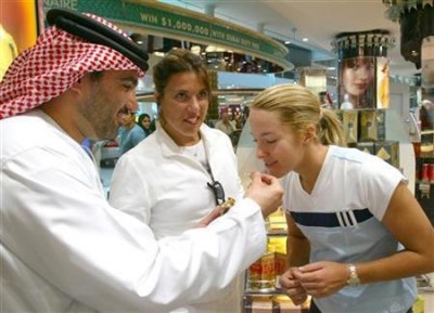 Now Perfume will save you from enemies magic