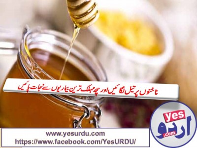 Oil massage on nails can save you from six diseases