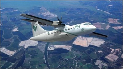 PIA canceled Gilgit ,Skardu ,Chitral flights