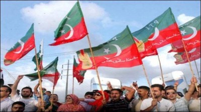 Insaf-youth-wing-demands-the-cancellation-of-dissolution-of-the-organization