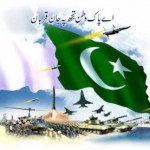 Pakistan Day