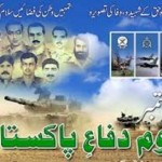 Pakistan Defence Day