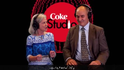 pakistani-coke-studio-music-is-so-sweet-says-american-counceller