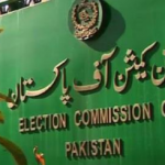 panama-leakes-hearing-in-supreme-court-authority-of-ecp-challenged
