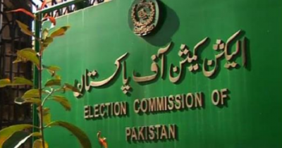 panama-leakes-hearing-in-supreme-court-authority-of-ecp-challenged