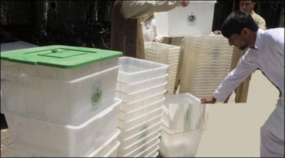 punjab-assembly-pps-7-election-in-taxila