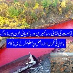 red-blood-in-rivers-last-sign-of-vanishing-world