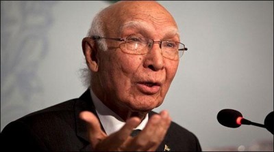 Refugee issue has become the biggest challenge , Sartaj Aziz
