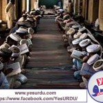 SINDH, GEO TAGGING OF MADRASAS COMPLETED