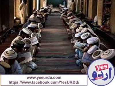 SINDH, GEO TAGGING OF MADRASAS COMPLETED