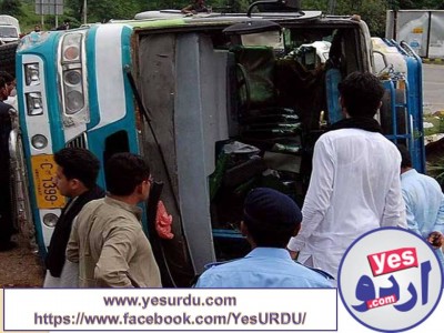 Sargodha an Accident occured on Salam Interchange