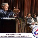 Shahbaz Sharif, no one can harm Pakistan