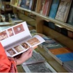urdu-bazar