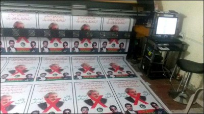 PTI youth stood against Jehangir Tareen