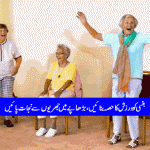 Smile is the exercise and keep better health in old age