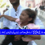 Seven -year-old girl began to cry, when the court handed her to mother nor the father