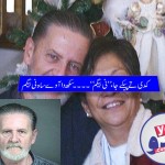 husband-committed-crime-to-get-rid-of-his-wife