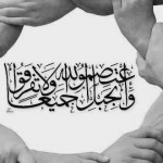 Tolerance and forbearance in society