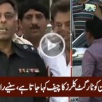 khawaja-izhar-ul-hasan-is-known-as-chief-of-target-killers-ssp-rao-anwar