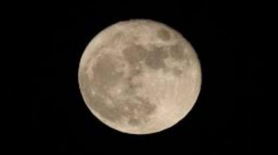  Fourteenth of  the moon eclipse over matter