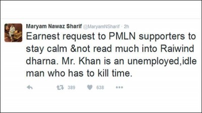 Imran Khan is an Idle, unemployed man , Maryam Nawaz