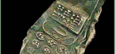 mobila-phone-discovered-used-by-space-creatures