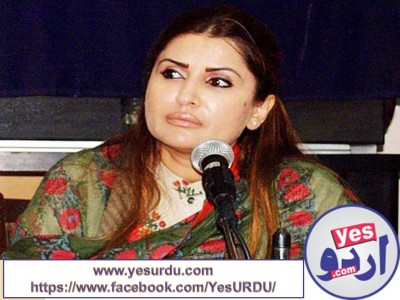 shazia-marri-pointed-out-the-missing-resolution-of-6-september-in-National-Assembly