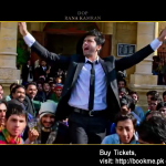 Fahad Mustafa in title song of Actor in Law