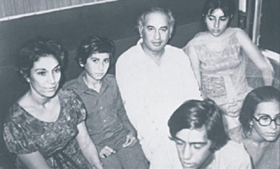 Madam Nusrat Bhutto_23-10-2016