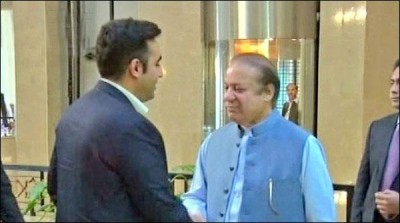 arrival of leaders of political parties at cabinet meeting chaired by the Prime Minister 