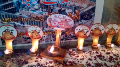 Jaloos of 25 Moharram ul Haram, ways to reach imambargah blocked