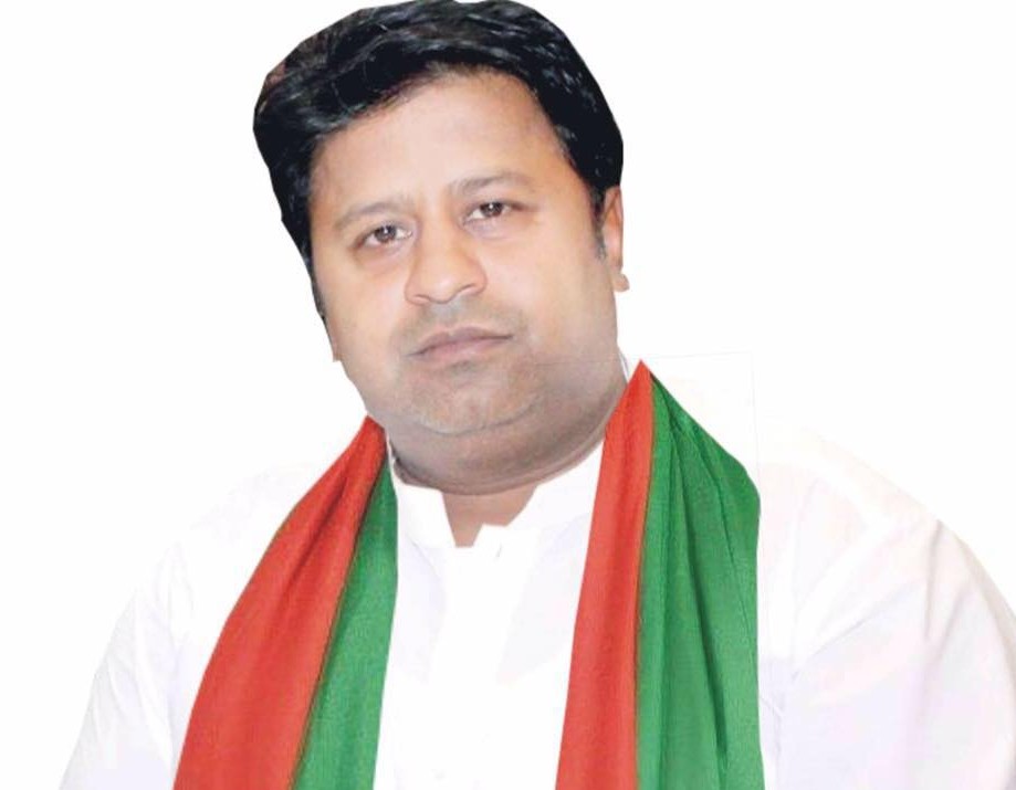 (احتجاجی مظاہرہ )