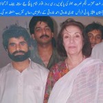 Qari Farooq Ahmed-Ex-Chief-Organizer-PPP-France