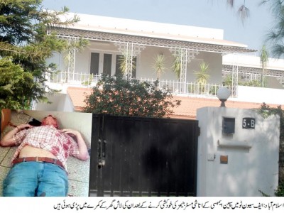 spanish-diplomat-committed-suicide-in-islamabad