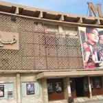 The ban on Indian films in Pakistan