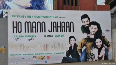  The ban on Indian films in Pakistan