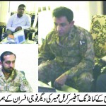 Chakwal, Security officials analyzing the security situation during Moharram