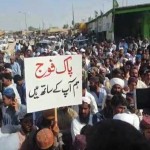 Aggression mouth will reply, Balochistan India visit