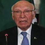 Pakistan announces new aid for Afghanistan of 50 million dalr