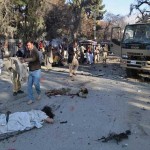 The inquiry commission to investigate the tragedy of the Civil Hospital in Quetta